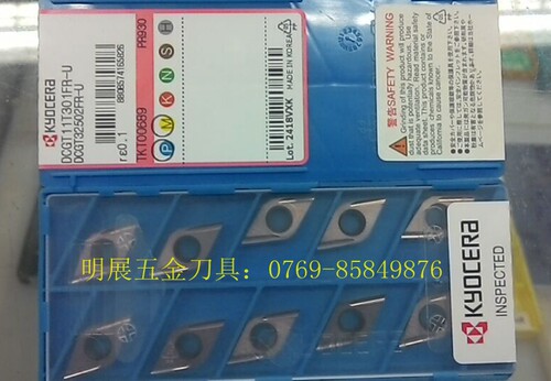 原装京瓷DCGT11T301FR-U PR930/外圆数控刀片R0.1前扫车刀片