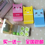 Etui à lunettes - Ref 1246650 Image 20