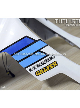 TUTU圖圖車貼-Polini侧边条贴-对贴-反光贴 贴花 贴纸