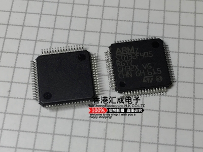 STM32F405RGT7 STM32F405RG STM32F405 QFP64 全新原装
