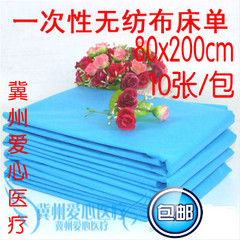 Tenue infirmière - Ref 1857148 Image 21