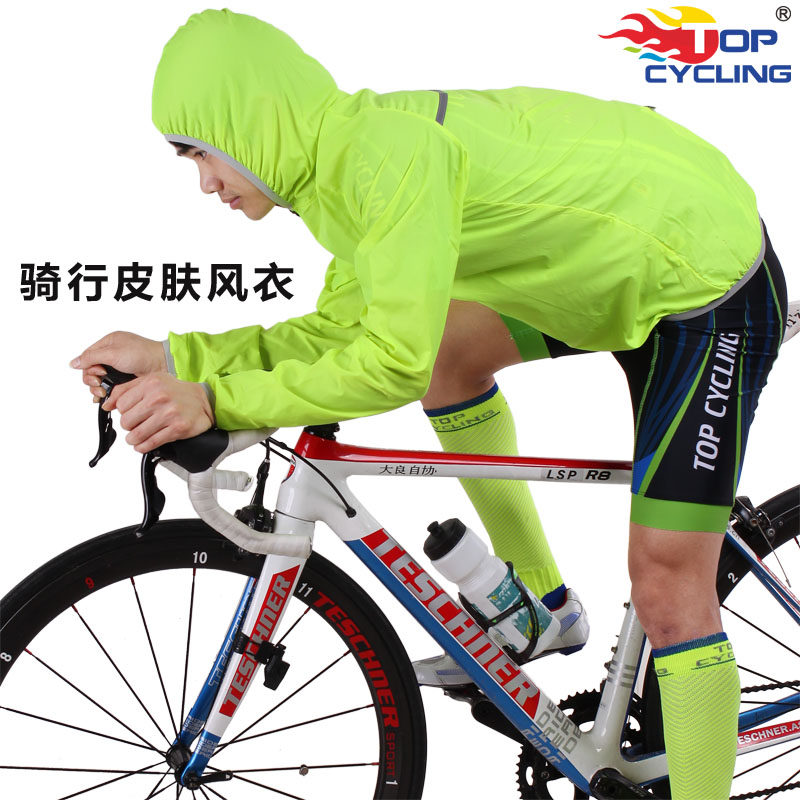 Tenue de cyclisme mixte TOP CYCLING - Ref 2217271 Image 1