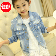 Veste pour fille - Ref 2158531 Image 8