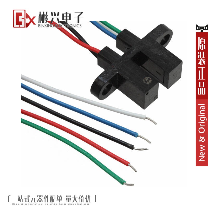 Accessoire USB - Ref 448714 Image 1
