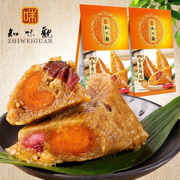 中华老字号 知味观 蛋黄肉粽 4只装560g 优惠券折后￥19.9包邮（￥29.9-10）