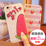 Chargeur téléphone de voiture - Ref 287093 Image 8