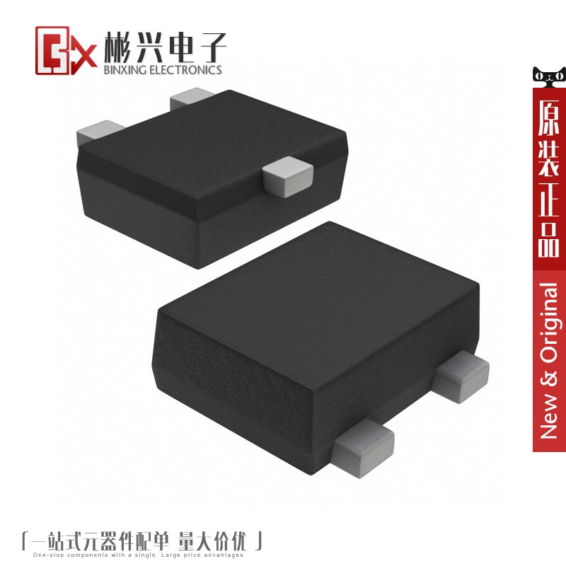 Accessoire USB - Ref 448888 Image 1