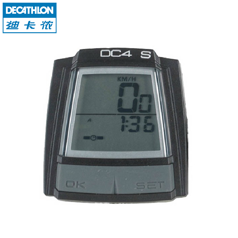 Tableau de bord vélo DECATHLON - Ref 2420664 Image 1