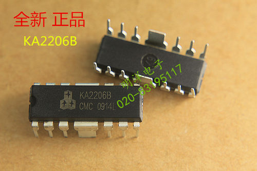 KA2206B  KA2206 双声道功放IC 音频功率放大芯片