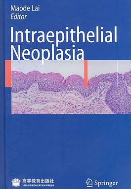【预售】Intraepithelial Neoplasia