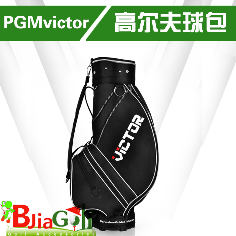 Sac de golf - Ref 44908 Image 1