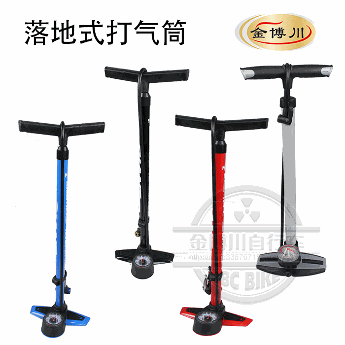 Pompe à vélo - Ref 2396409 Image 1