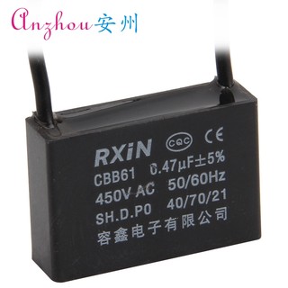 RXIN CBB61 20UF 450VAC  电容器CBB61 20UF 450V