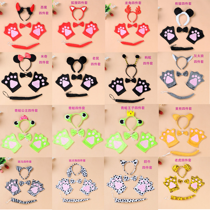 六一节儿童幼儿园动物头饰表演老鼠道具发箍卡通耳朵十二生肖狐狸