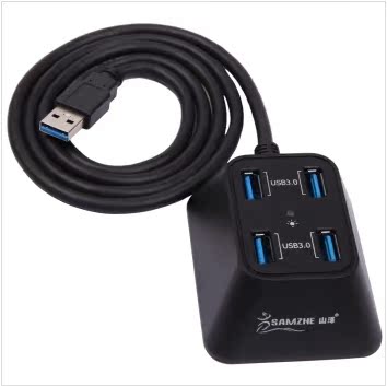 Hub USB - Ref 363765 Image 1