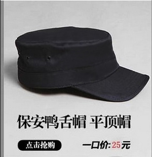 Bottes militaires en cuir - Ref 1402440 Image 5