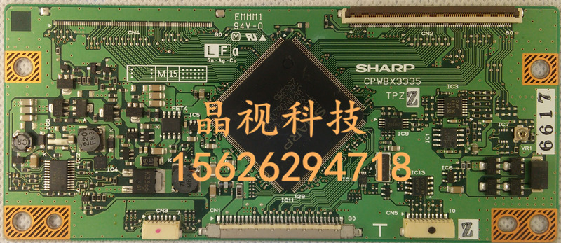 原装 夏普逻辑板 CPWBX 3335TPZ 配夏普屏 LK200T3LZ10 现货