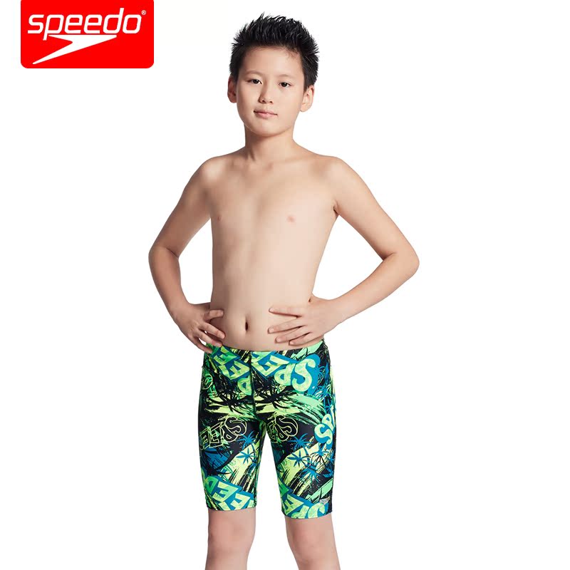 Maillot de bain garcon SPEEDO    en nylon - Ref 2543125 Image 1