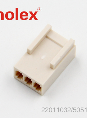 千金供应MOLEX连接器22011032 22-01-1032 5051-03塑壳现货