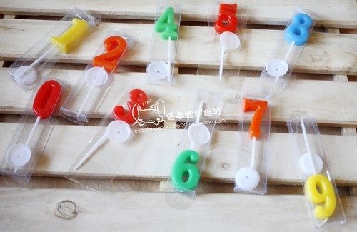 Bougie - Ref 2486309 Image 1