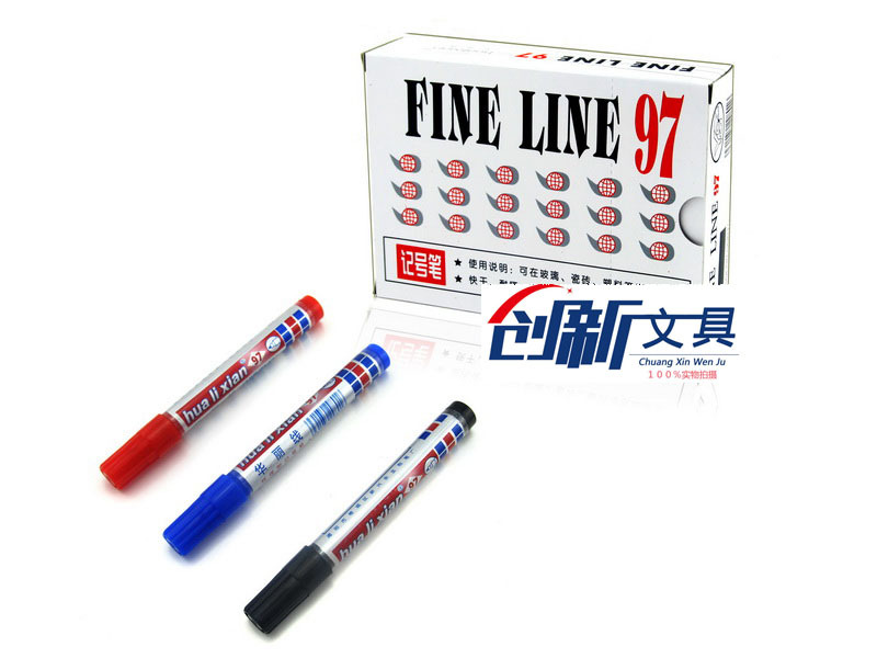 华丽线正品特价红黑批发记号笔