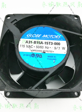 原装Globe motors A31-B15A-15T3-000 8038 AC115V 铝框 散热风扇