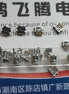 全新法国C&K 平头小乌龟侧按键 KMS231GLFS 贴片4脚 不带点 手机