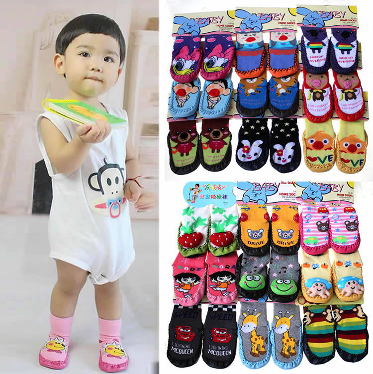 Chaussettes enfant - Ref 2107144 Image 1