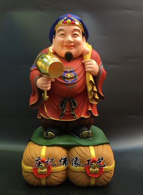 唐密精工极彩彩绘大黑天财神佛像招财东密福德摩诃迦罗神