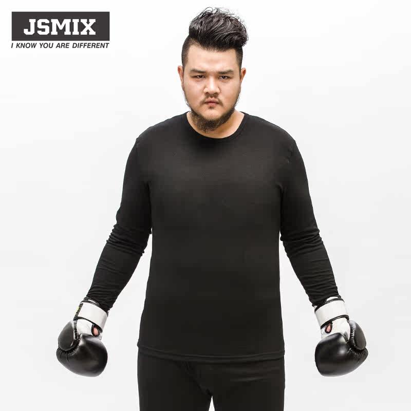 Sous-vêtement chaud jeunesse X2296 en coton - Ref 745236 Image 1