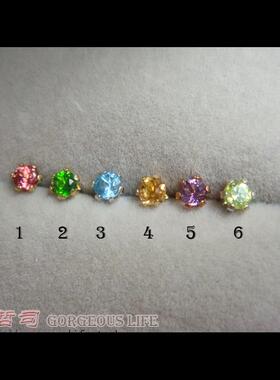 霓虹925纯银3mm迷你七色生辰石