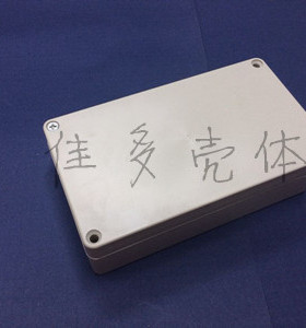 直销安防电源防水接线盒塑料电子外壳仪表壳体电池F2C 158x90x48