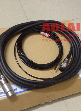 日本NAKANISHI中西高速主轴马达电缆 线EMCD-3000-4M 3m 6m 8m A