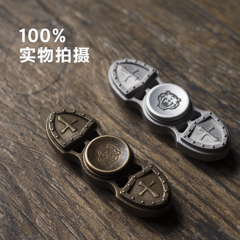 Fidget spinner - Ref 2618547 Image 1