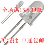 Lampe USB - Ref 377245 Image 12