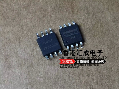 W25X40CLSSIG W25X40CLSS W25X40CLS W25X40 SOP8 全新原装