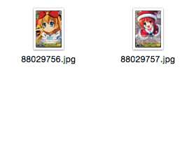 WS 黑白双翼 卡牌 侦探歌剧3  黄色U卡