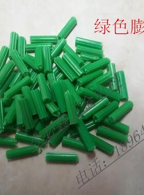 6MM 直通型 8mm绿色膨胀管、膨胀螺丝 绿色膨胀胶塞 1000只/包