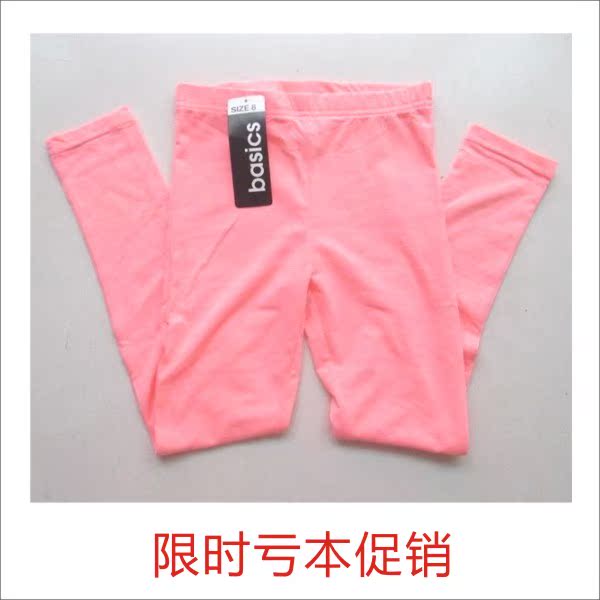 Pantalon fille - Ref 2062888 Image 1