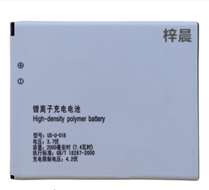 梓晨Uniscope/优思U558手机电池 U558W电板 US-U-018电板座充