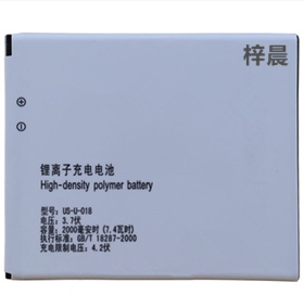 梓晨Uniscope/优思U558手机电池 U558W电板  US-U-018电板座充