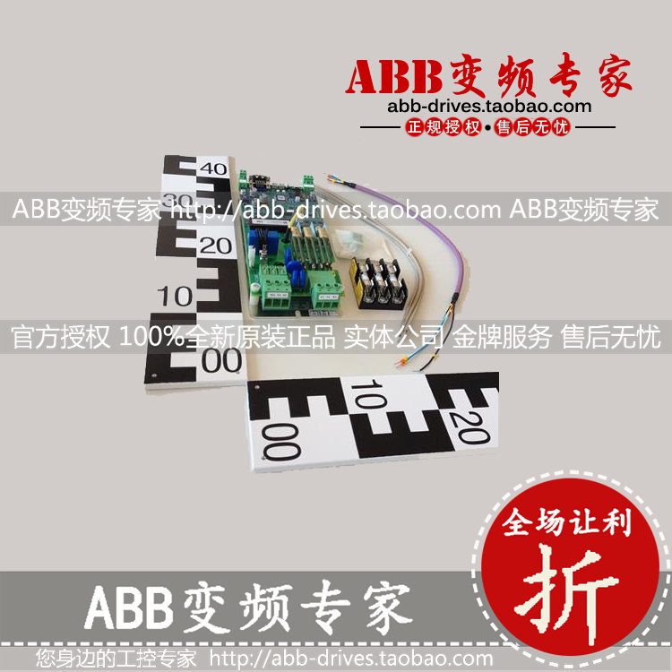 ABB变频器备件电路板/主板SDCS-FEX-425-INT全新原装正品