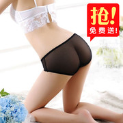 Slip jeunesse en spandex - Ref 649702 Image 20