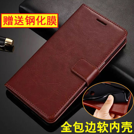 适用于vivoZ3手机壳Z3X保护套X21全包y75防摔y85男y71女款z1翻盖皮套i软