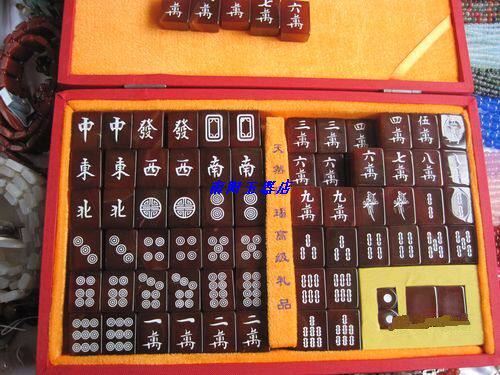 天然玛瑙麻将 玉石麻将牌 带包装箱 娱乐