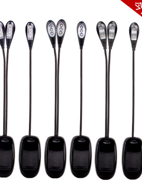 夜钓上饵灯夹式饵盘拉饵灯LED充电钓鱼饵灯户外垂钓渔具装备包邮