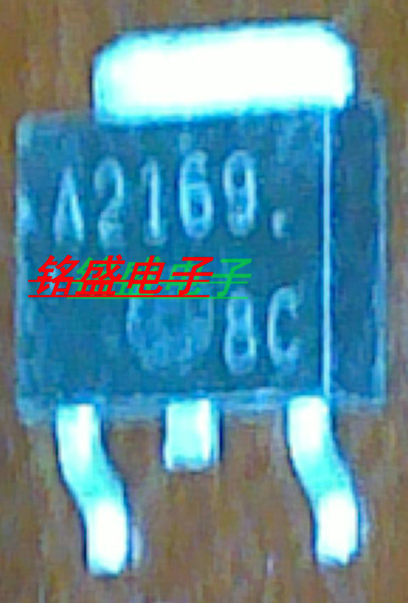 原装贴片MOS管 A2169 C6017 2SA2169 2SC6017打印机驱动对管TO252