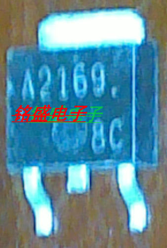 原装贴片MOS管 A2169 C6017 2SA2169 2SC6017打印机驱动对管TO252