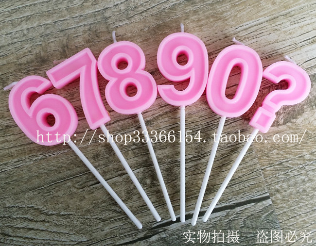 Bougie - Ref 2490166 Image 1