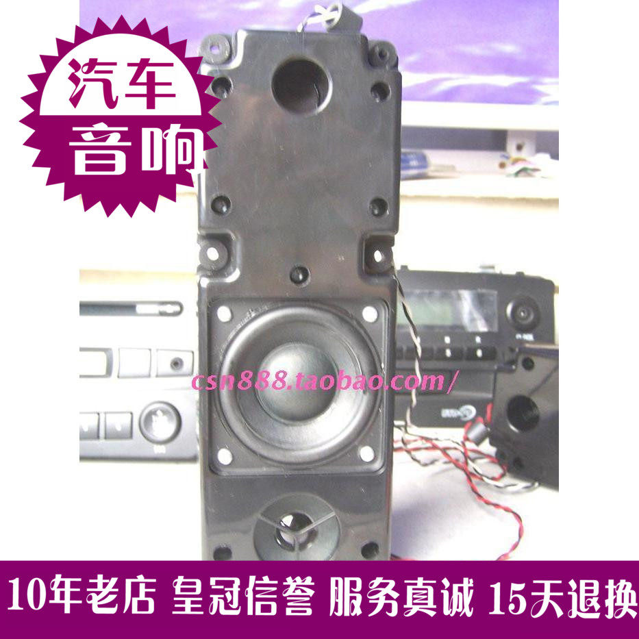 博士2单元音柱中置无源发烧高保真胆机书架高音中音全频音箱